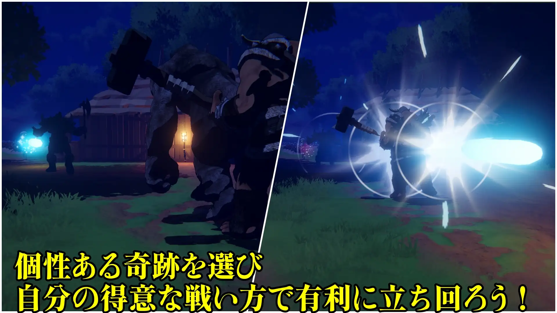 3D新作/生肉/动态/怀孕丨圣战少女 クルセイドメイデン v1.0.1 正式版【20251125】 游戏截图 3
