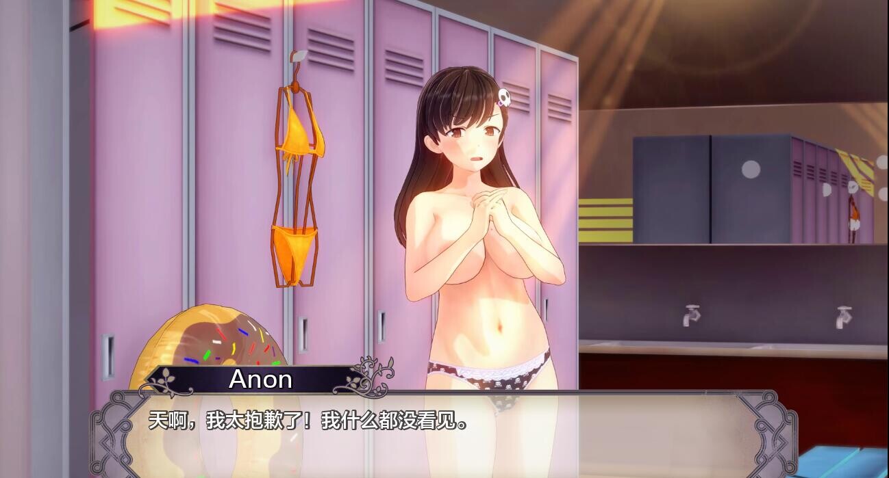 SLG/汉化/双端丨色情传说：异世界幻想 Lewd Lore Isekai Fantasy  v0.16b【20251125】 游戏截图 1