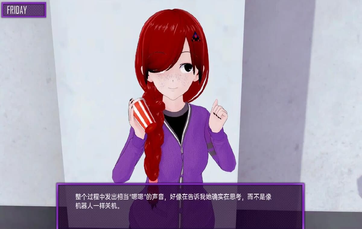 SLG/汉化/双端丨欢迎来到友谊俱乐部 Welcome to the Friendship Club v0.13 【20251124】 游戏截图 2