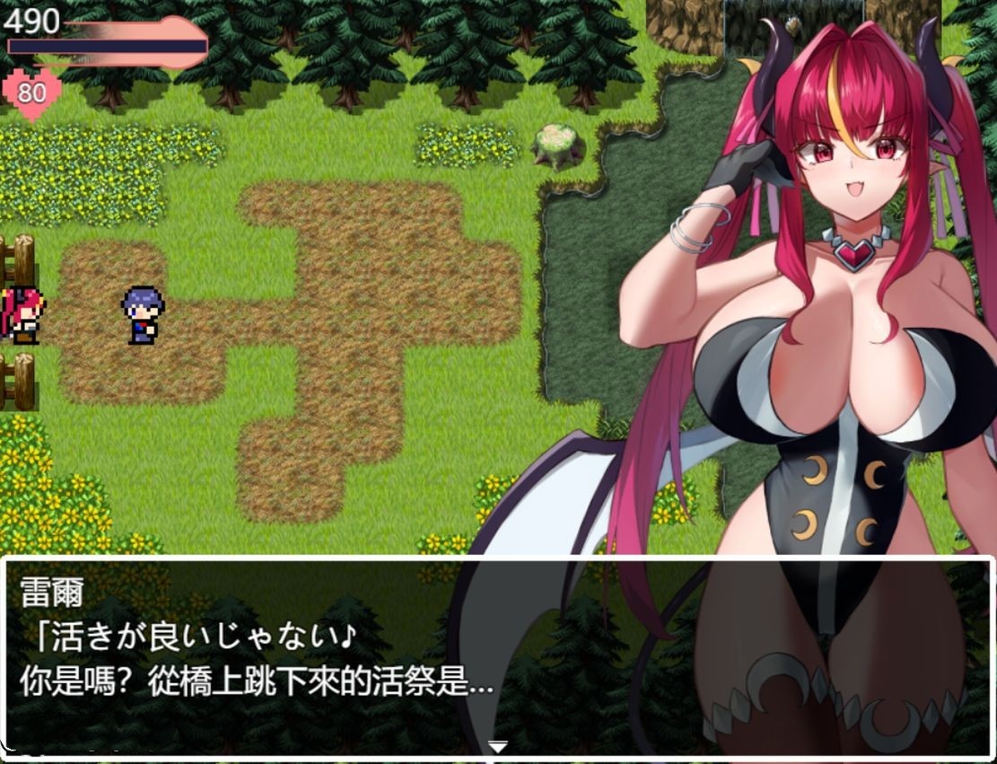 日式RPG/更新/汉化/双端丨谈判X怪兽 ネゴシエーション×モンスター v3.1.1  作弊码 【20251124】 游戏截图 2