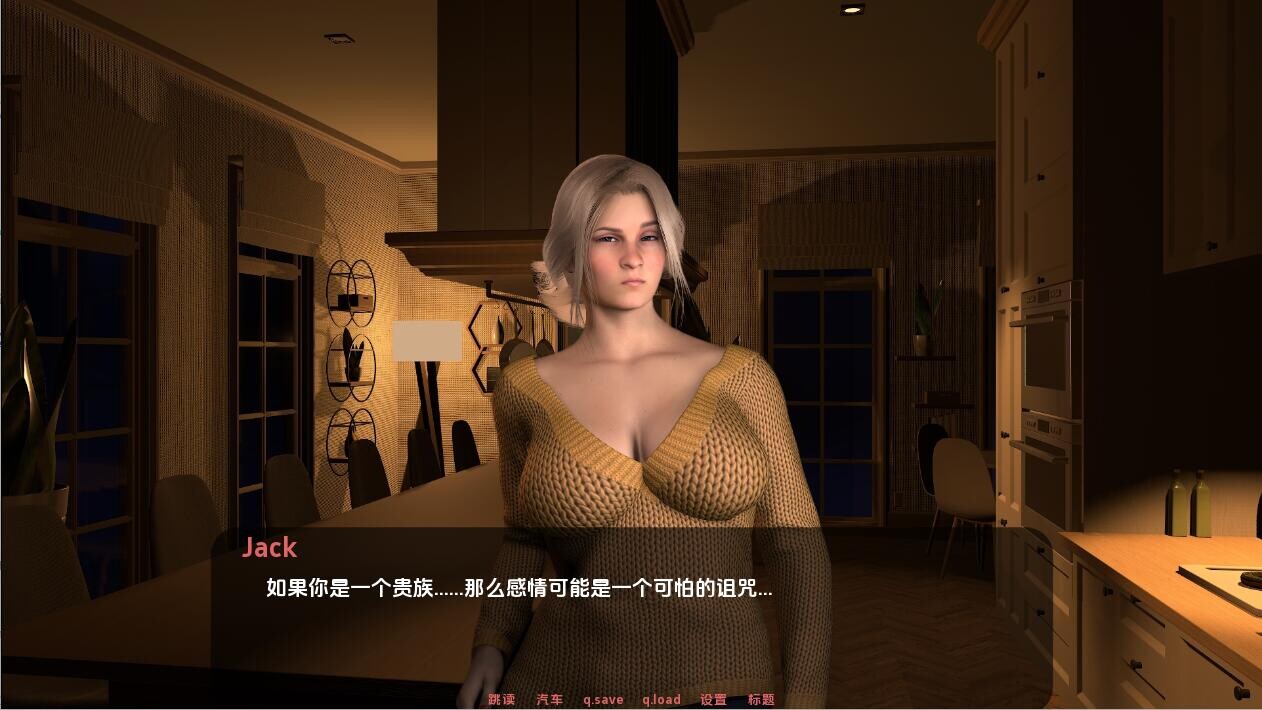 SLG/汉化/双端丨为她服务 In Her Service-v0.89.70  【20251124】 游戏截图 4