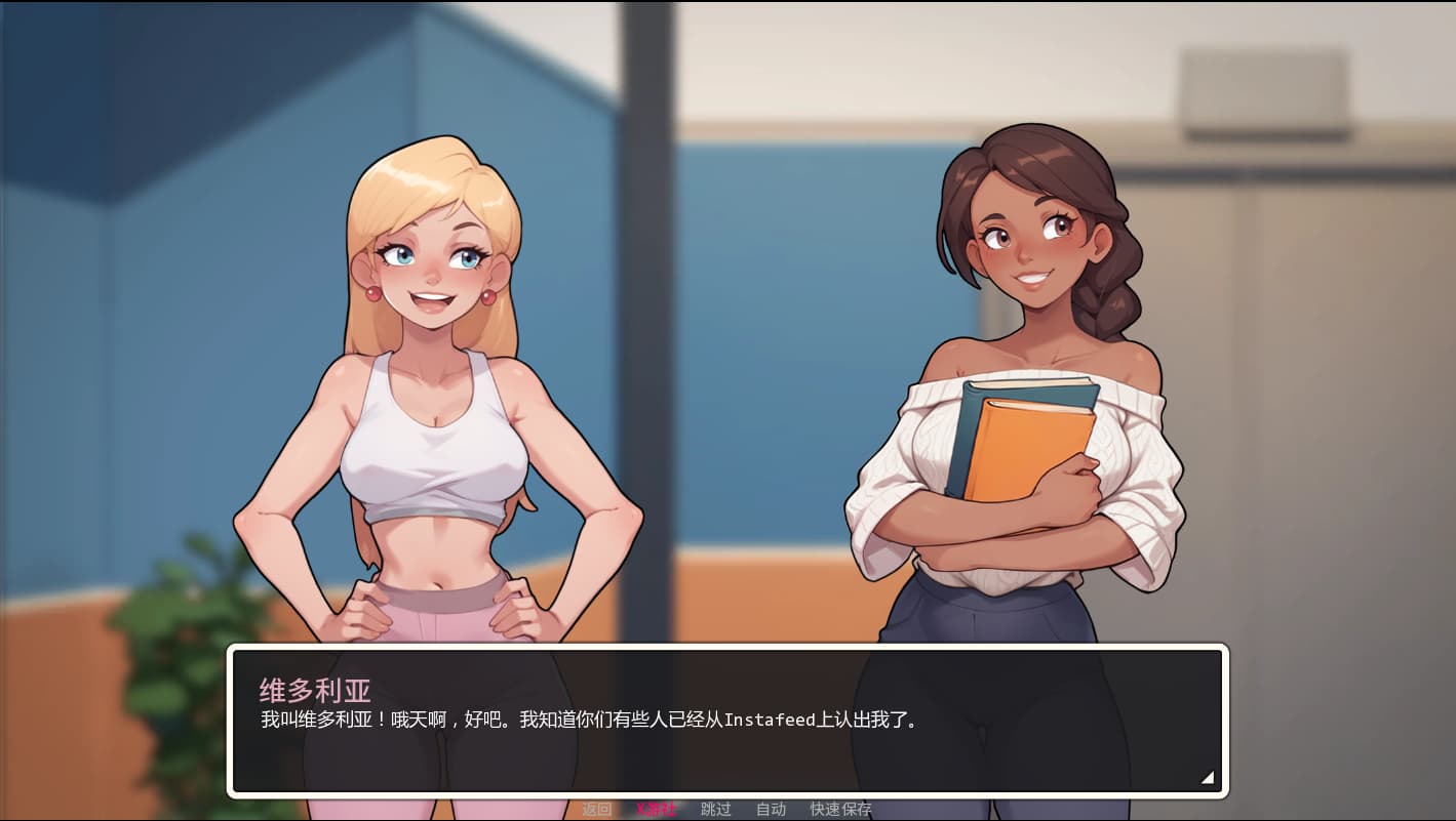 SLG/汉化/双端丨埃奇菲尔德 Edgefield v0.2.0 【20251124】 游戏截图 3
