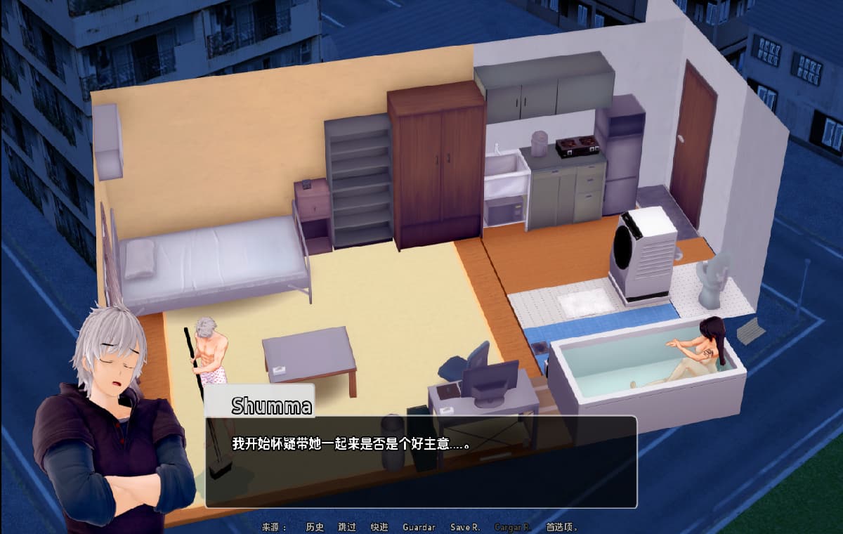 SLG/汉化/双端丨鲁莽的爱 Reckless Love v0.0.9【20251124】 游戏截图 6