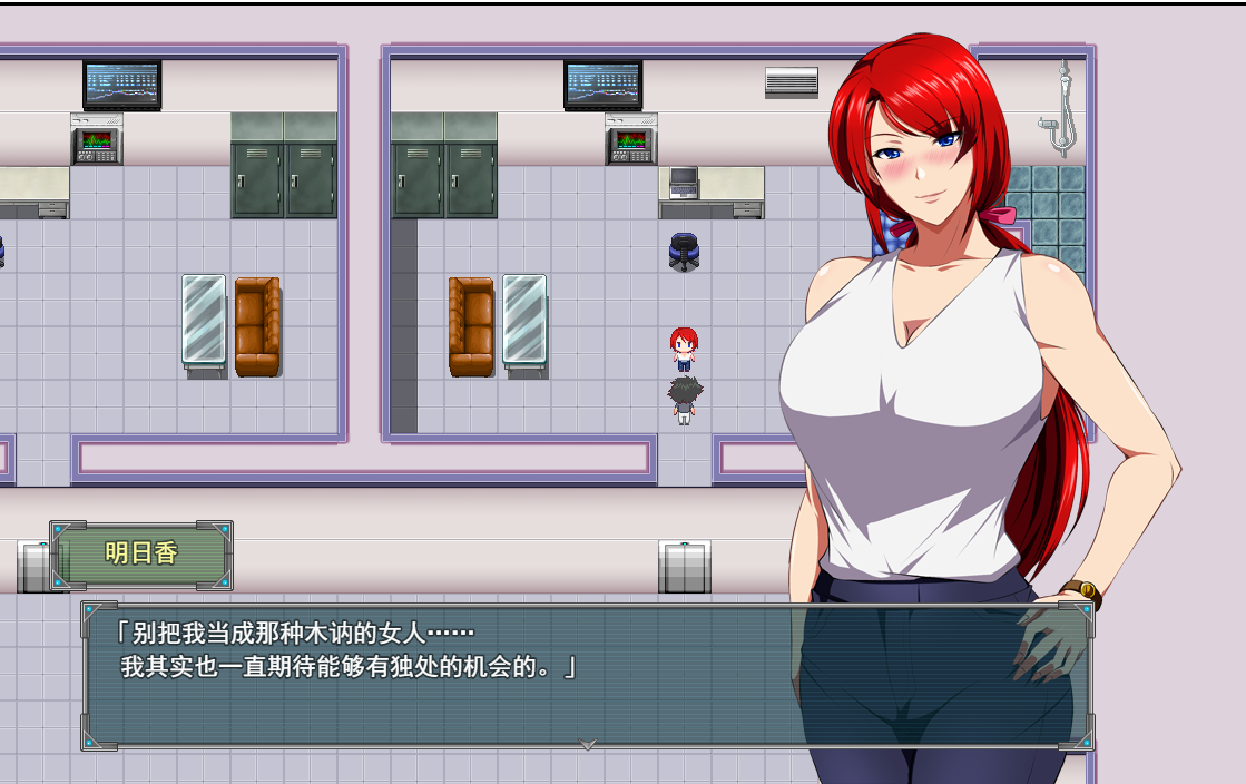 RPG/汉化/双端丨雷王铠:飞鸟与钢铁之王!RaiOhGar: Asuka and the King of Steel v1.04 【20251124】 游戏截图 1
