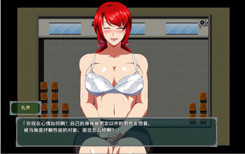 RPG/汉化/双端丨雷王铠:飞鸟与钢铁之王!RaiOhGar: Asuka and the King of Steel v1.04 【20251124】 游戏截图 3