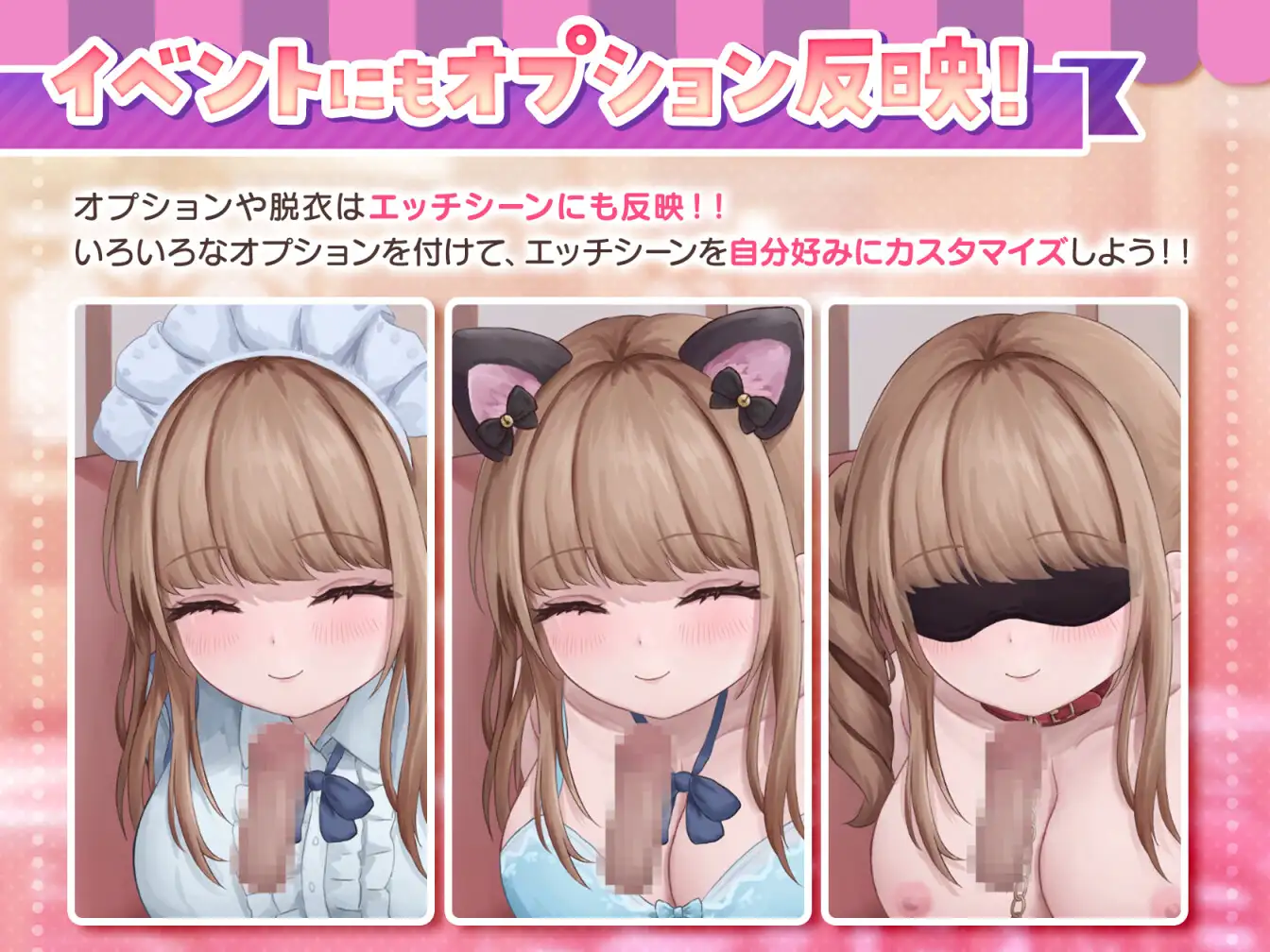 卡牌SLG/女仆/脱衣丨与女仆咖啡厅店员的美艳赌局 コンカフェ嬢とのエッチなギャンブル v1.0.2 生肉版+自带全回想解放 【20251210】 游戏截图 3