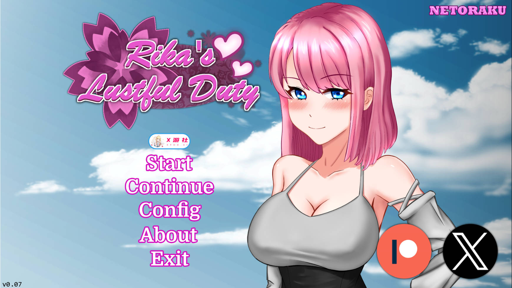 SLG/汉化/NTR丨丽卡的欲望任务/Rika's Lustful Duty v0.07  【20251203】 游戏截图 1