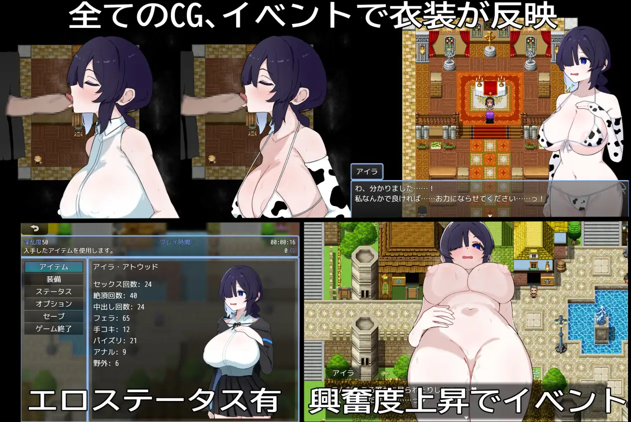 新作RPG/汉化/巨乳丨低调女巫艾拉受难记 ひかえめ魔女 アイラの受難 【20251203】 游戏截图 6