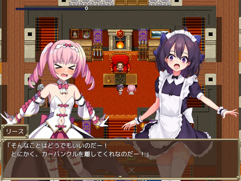 精品RPG/官中丨奴隶皇女菲妮捆绑包 エルフの奴○御子フィーネ～なぜ彼女は自国を売国したのか?～v1.3 官中无码版+外传DLC全收集【20251203】 游戏截图 1