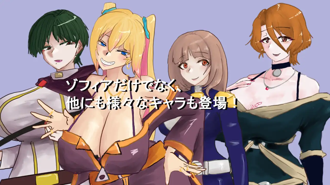 RPG/汉化/新作丨Overwrite~被未知色彩浸染的你~/Overwrite~知らない色に染まる君~ 【20251203】 游戏截图 1
