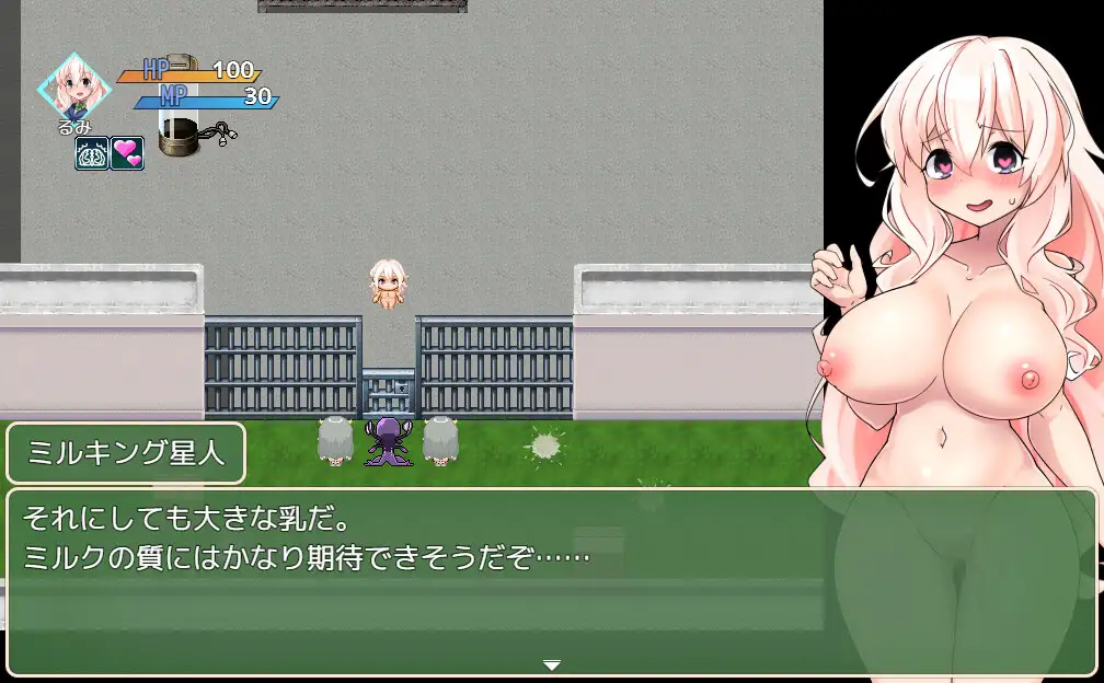 RPG/汉化/新作丨魔法烈姬奇迹莓/魔法烈姫ミラクルベリー 【20251203】 游戏截图 6