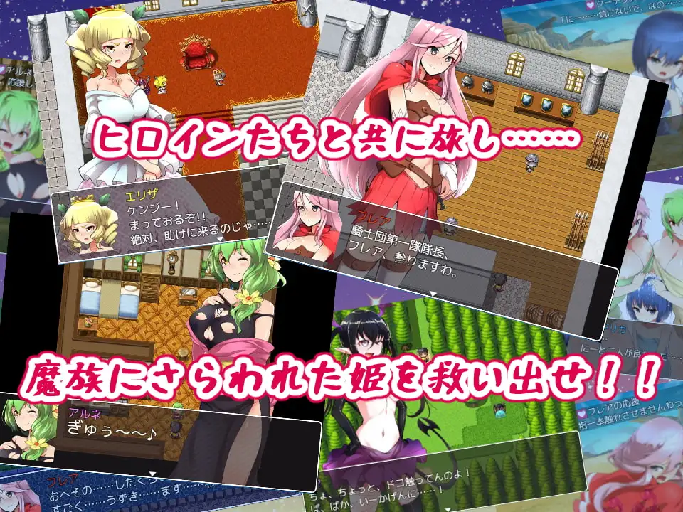 绿帽RPG/汉化/精品更新丨无泪重生 NoTearsRebirth v4.00 +回想CG【20251203】 游戏截图 3