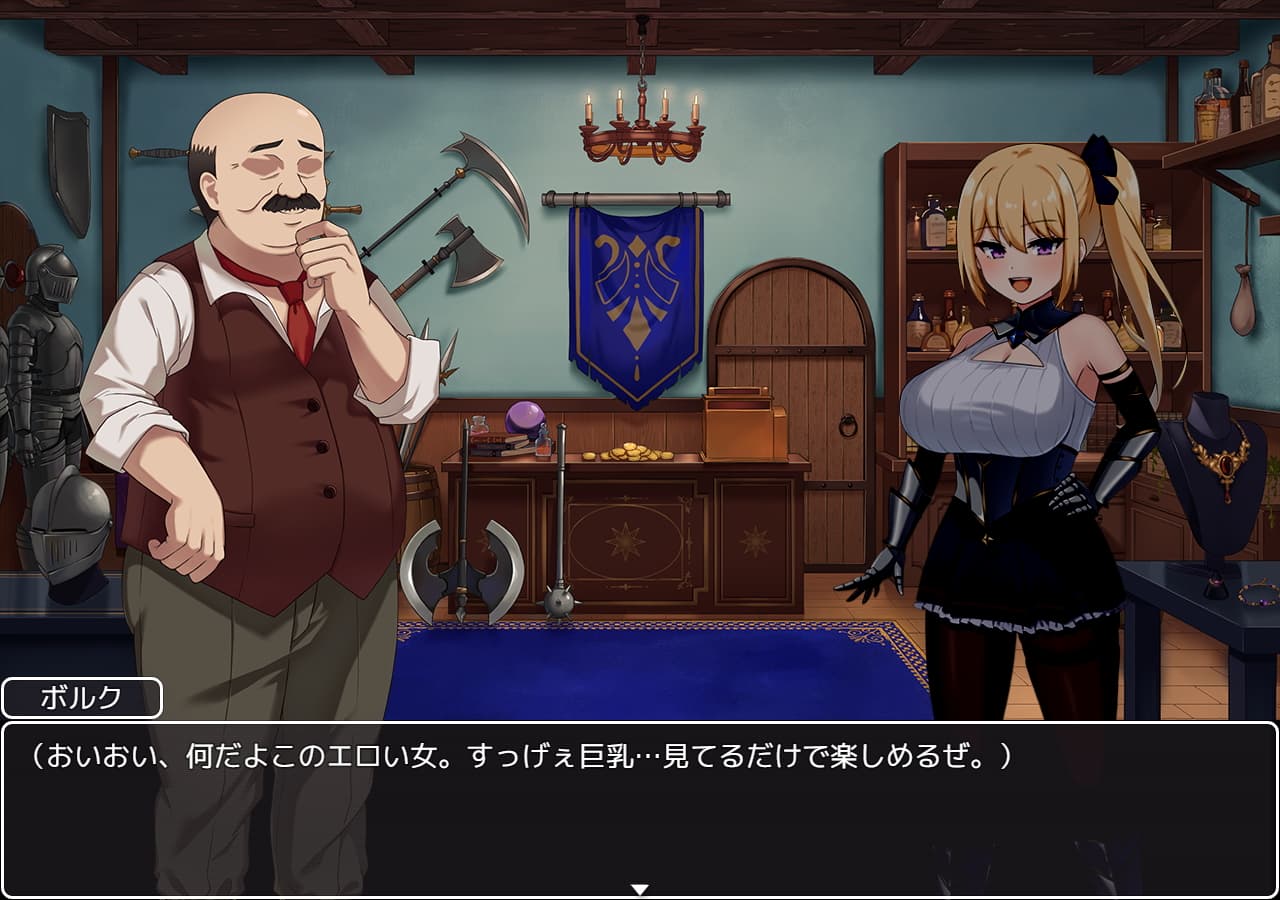 日式RPG/更新丨冒险者莉莎夏 -纠结与屈辱的3天- 冒険者リザシア -葛藤と屈辱の3日間- v1.01 +全回想存档 【20251203】 游戏截图 2