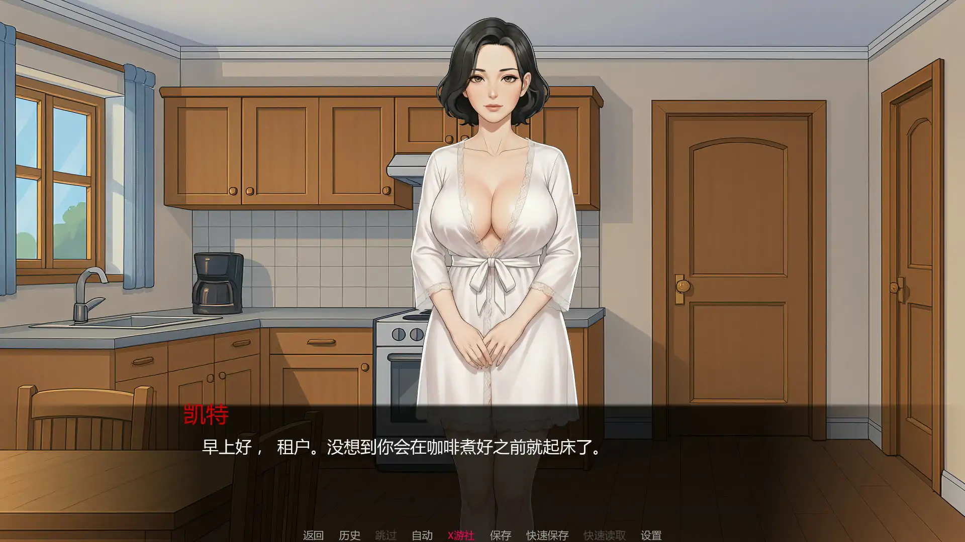 动态SLG/乱伦/汉化/双端丨山谷觉醒 Valley Awakening v0.10.10F 【20251203】 游戏截图 7