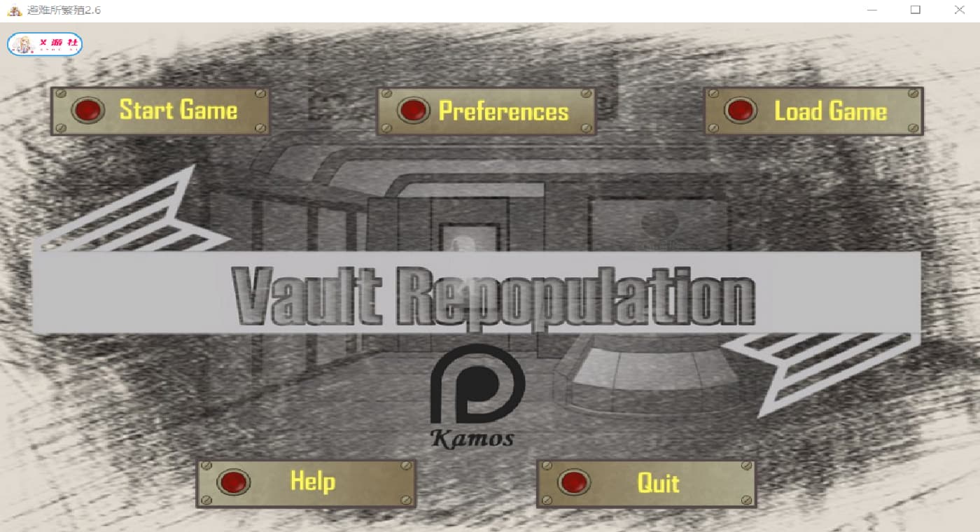 SLG/汉化/双端丨避难所重新填充 Vault Repopulation V2.6 【20251203】 游戏截图 2