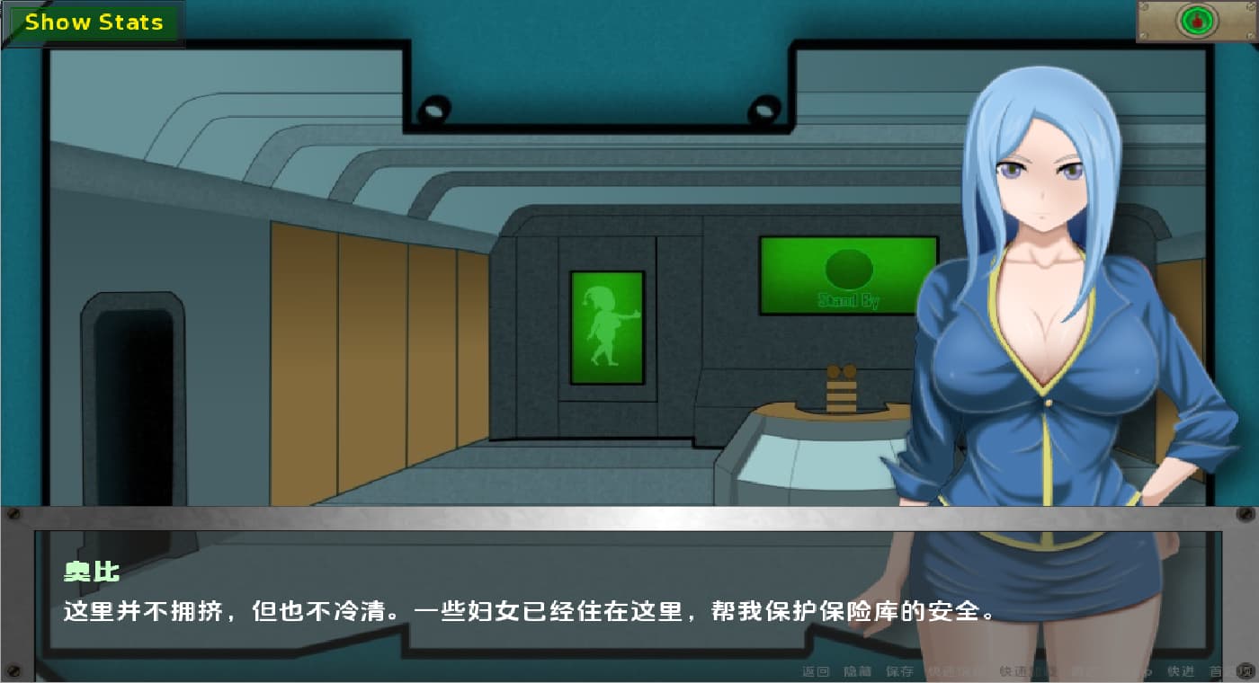 SLG/汉化/双端丨避难所重新填充 Vault Repopulation V2.6 【20251203】 游戏截图 6