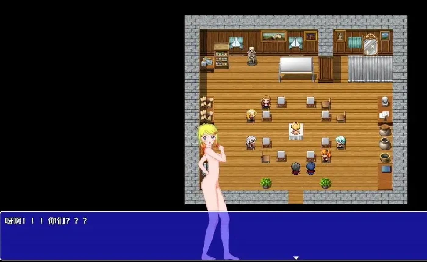 日式RPG/双端/汉化丨小女巫艾米丽/Little Witch Emily  v0.6.5 内嵌 【20251203】 游戏截图 4