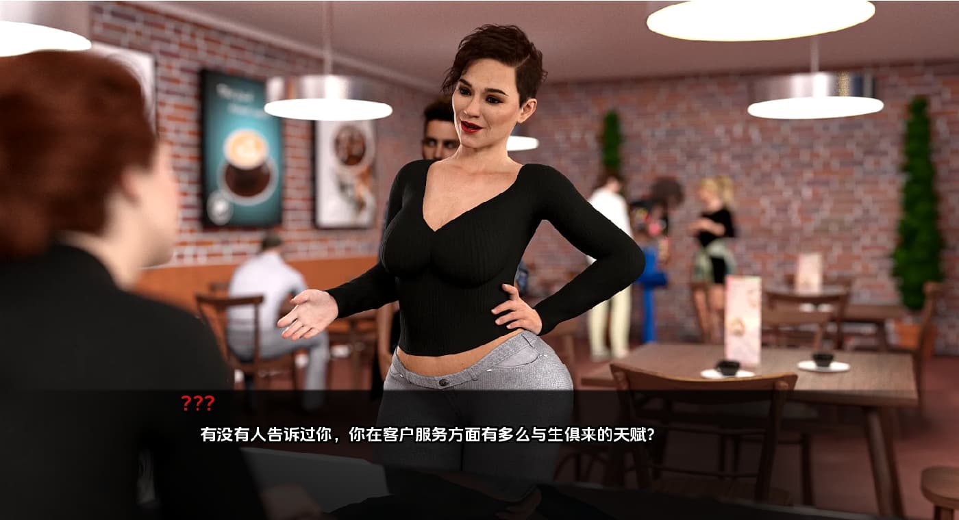 SLG/汉化/双端丨难觅踪迹 Hard To Find v5.3 【20251202】 游戏截图 3