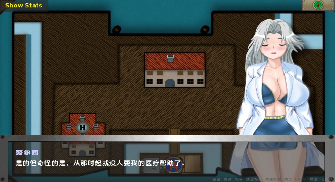 避难所繁衍计划：废土播种（Vault Repopulation）v2.6 精翻汉化 游戏截图 5