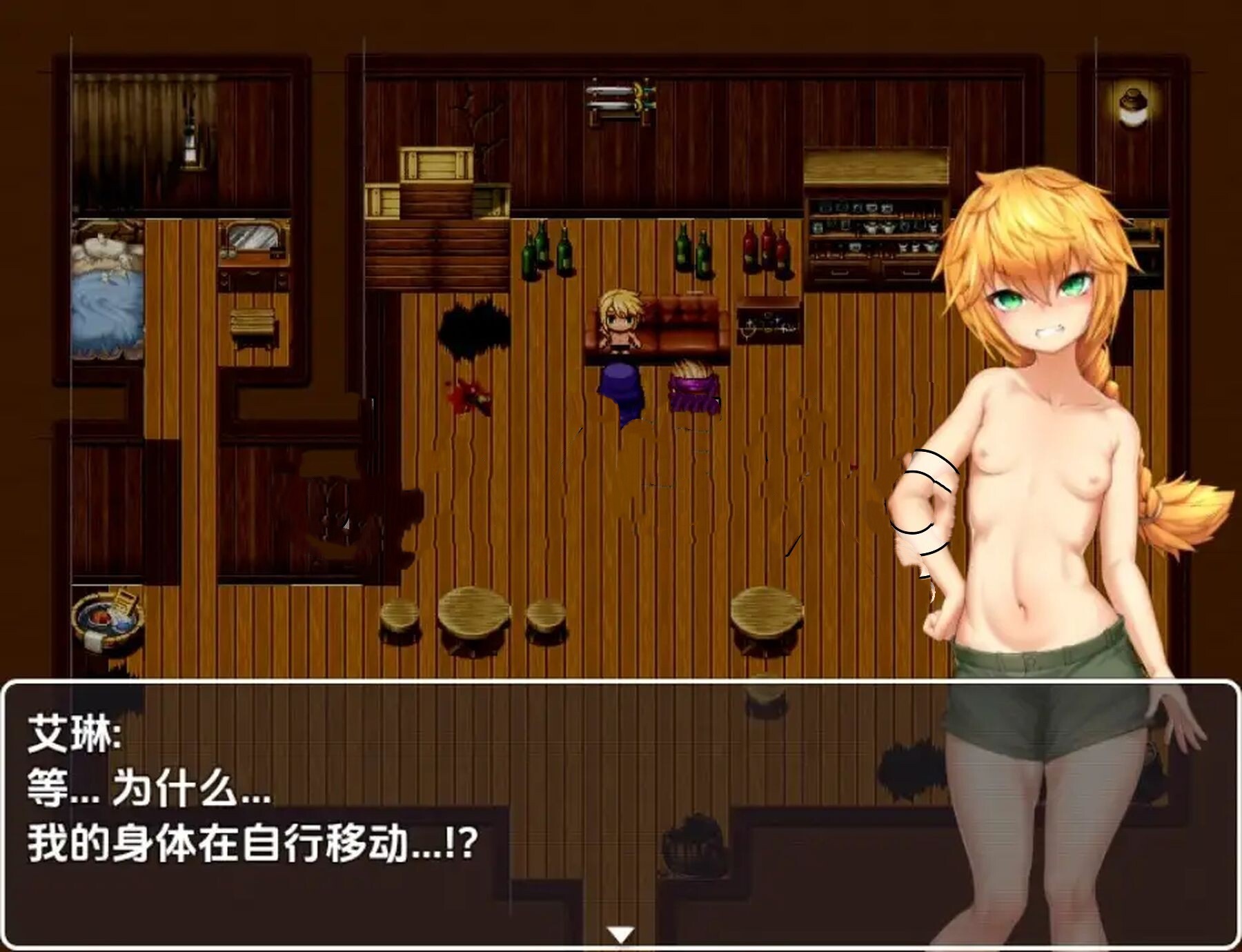 日式RPG/新汉化/双端丨天才新秀冒险家–堕入悲惨奴役/天才新人冒険者 ~惨めな奴○への転落劇~ v1.0 内嵌+MOD1 【20251202】 游戏截图 1