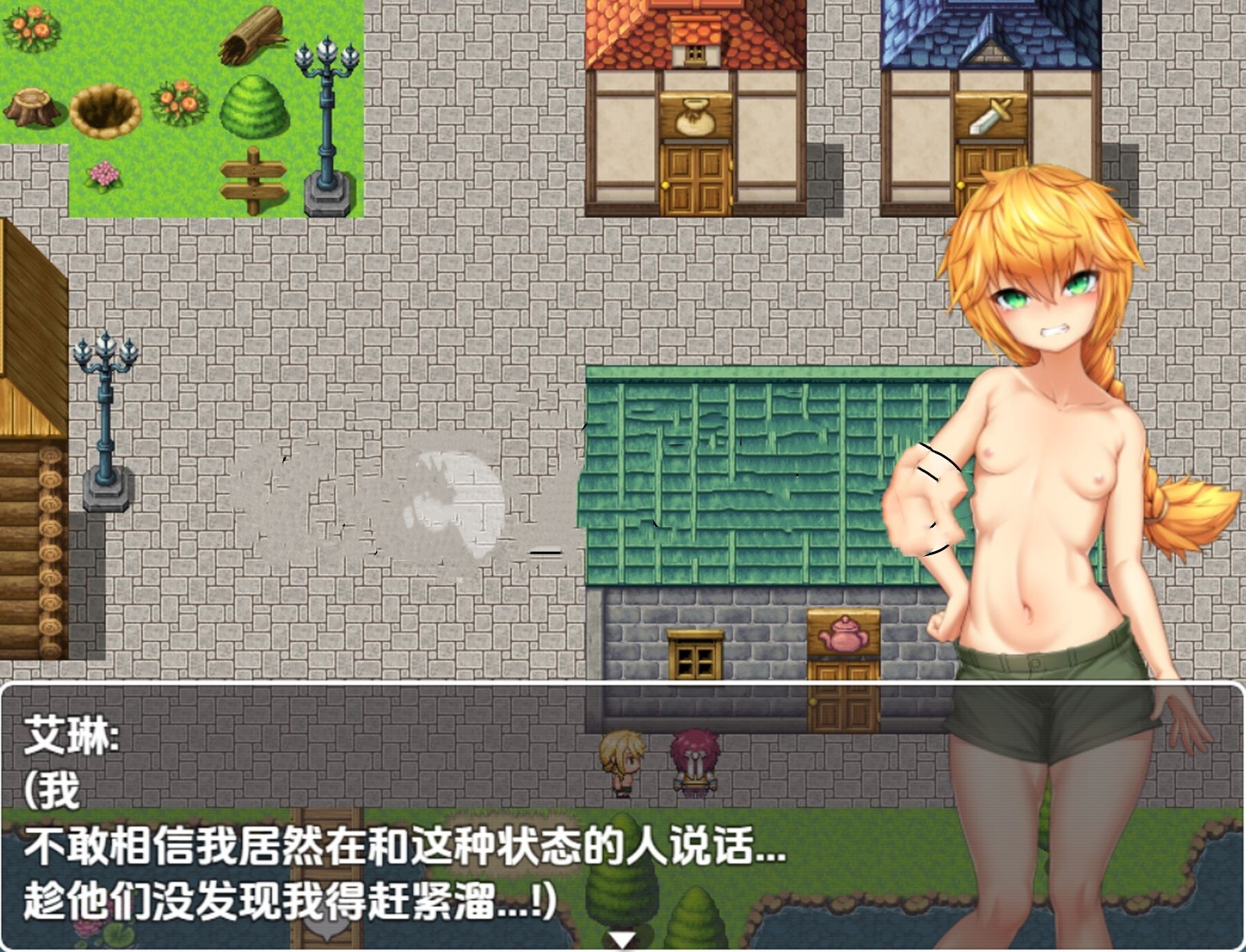 日式RPG/新汉化/双端丨天才新秀冒险家–堕入悲惨奴役/天才新人冒険者 ~惨めな奴○への転落劇~ v1.0 内嵌+MOD1 【20251202】 游戏截图 3