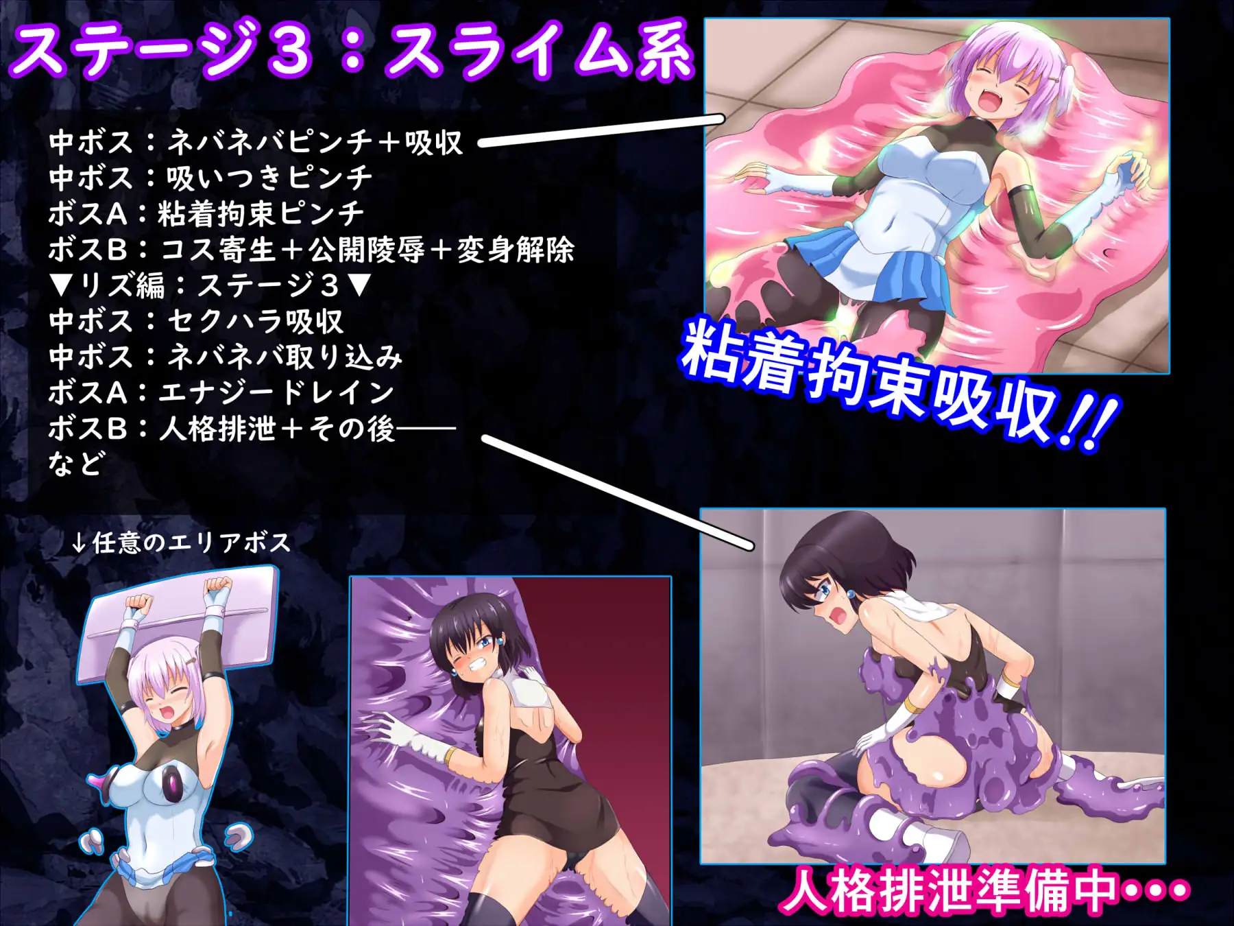 凌辱RPG/汉化/触手丨利亚与佛尔图的命运逆转故事 リアとフォルトゥの運命逆転物語 V1.01 AI汉化版【20251210】 游戏截图 7
