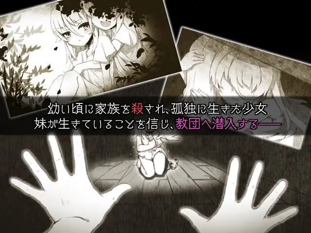 RPG/官方中文丨 魔女改造计划/魔女のつくりかた Ver25.12.6官中汉化()【20251210】 游戏截图 4
