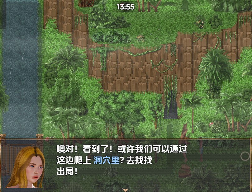 RPG/汉化丨岛屿 The lsland v0.10.1.1.1【20251210】 游戏截图 5
