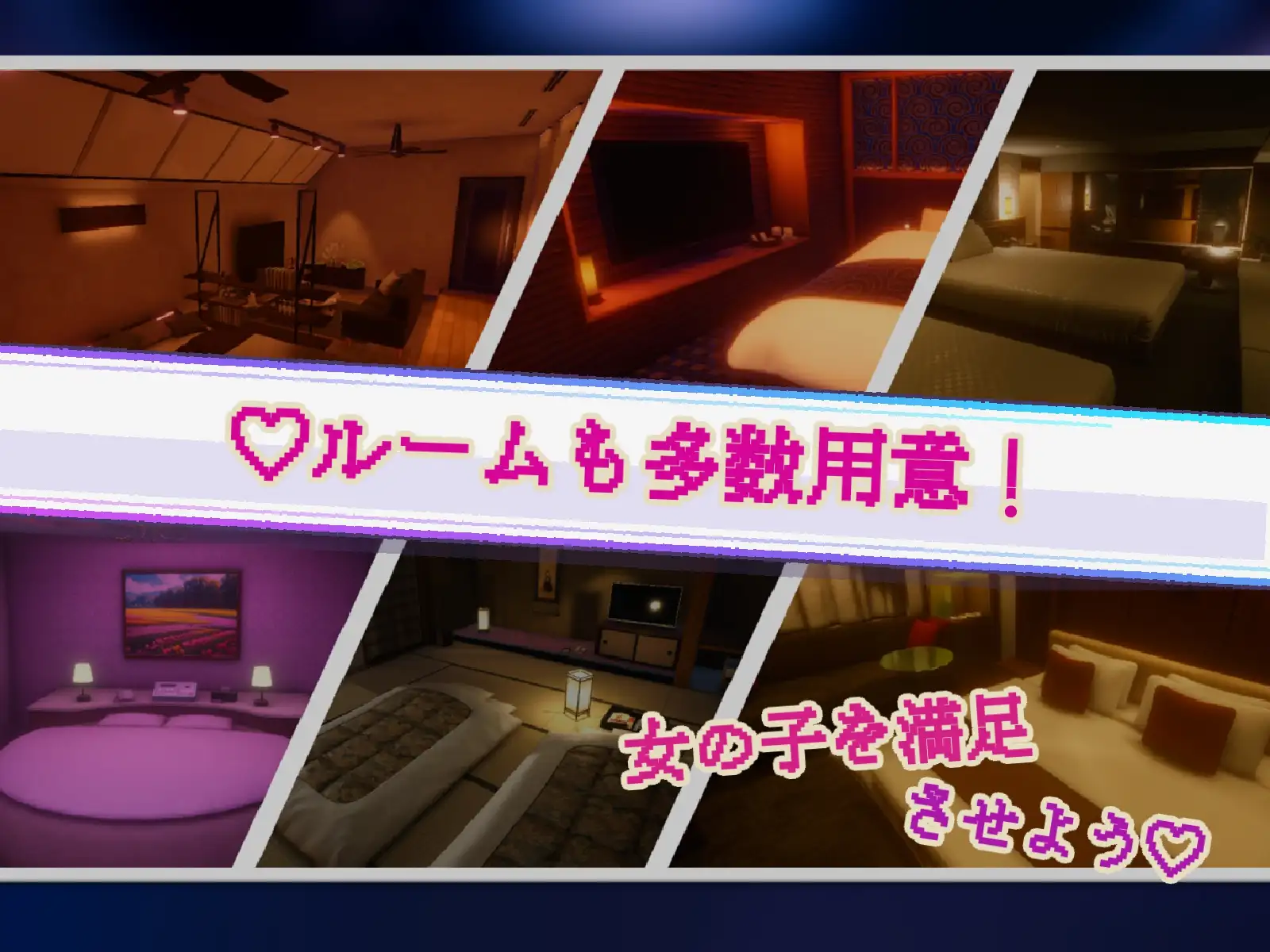 3D互动/动态/汉化丨黑暗之城 Yami-Yami City v1.20 精翻汉化版+去码【20251210】 游戏截图 4