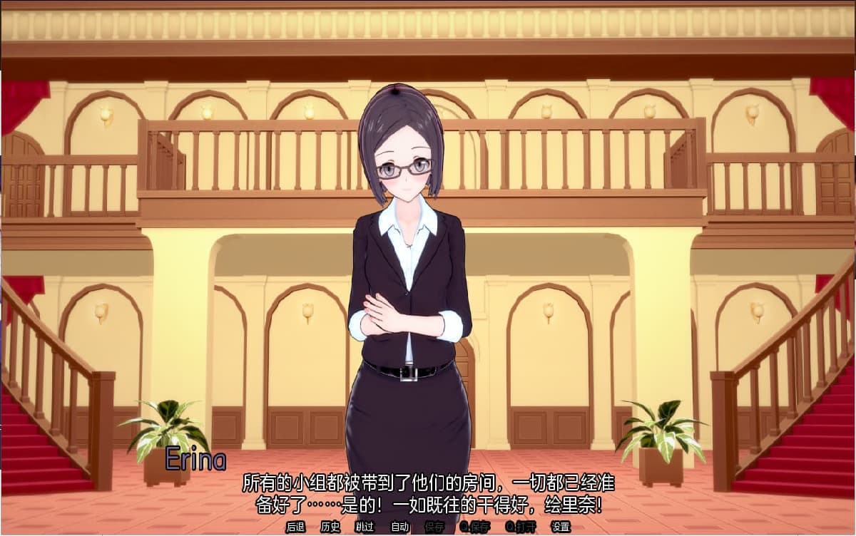 SLG/汉化/双端丨夏日之王 The King of Summer v0.6.5-early  【20251209】 游戏截图 6