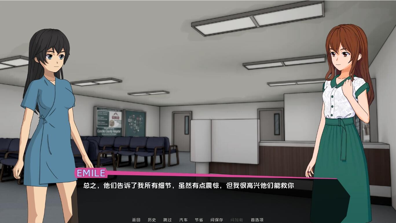 SLG/汉化/双端丨修理工 修复程序 The Fixer-v0.3.4.18  【20251209】 游戏截图 6