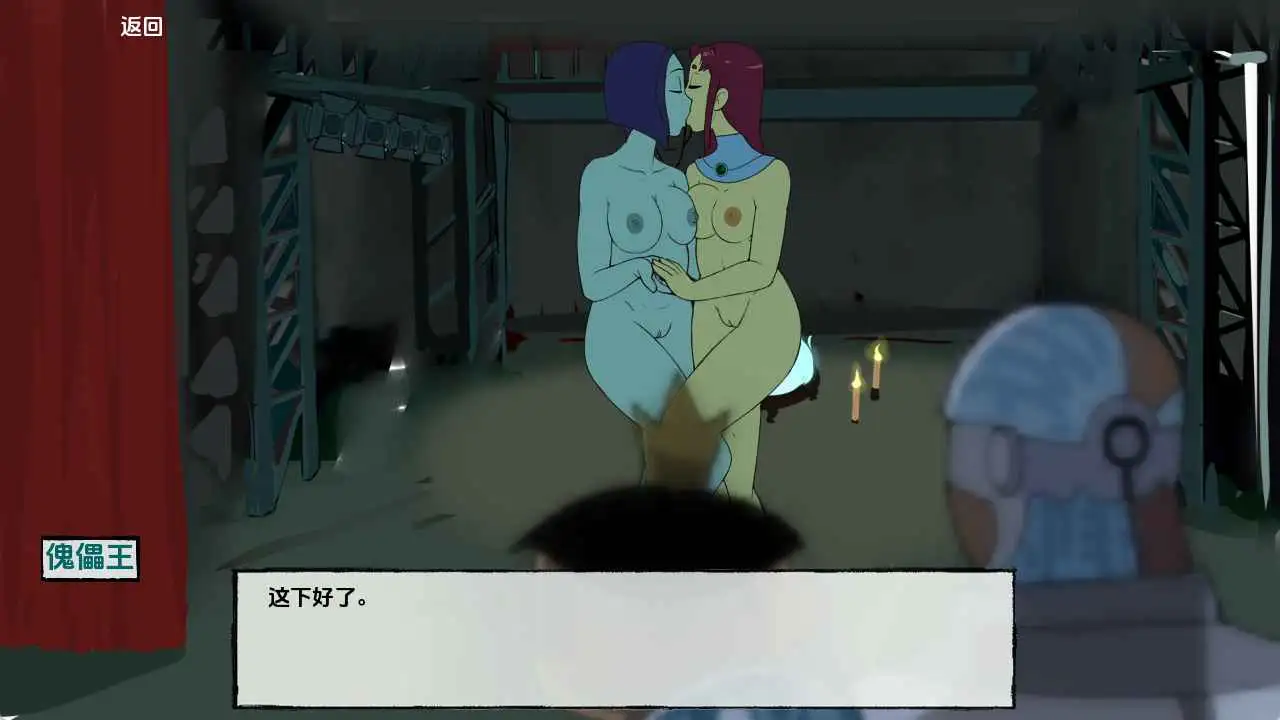 欧美SLG/汉化/动态/双端丨18泰坦/18Titans v1.6.2 AI版【20251209】 游戏截图 4