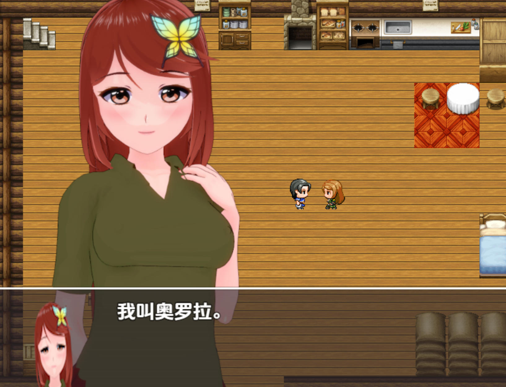 日式RPG/汉化/双端丨变形领域 v0.1 【20251209】 游戏截图 4