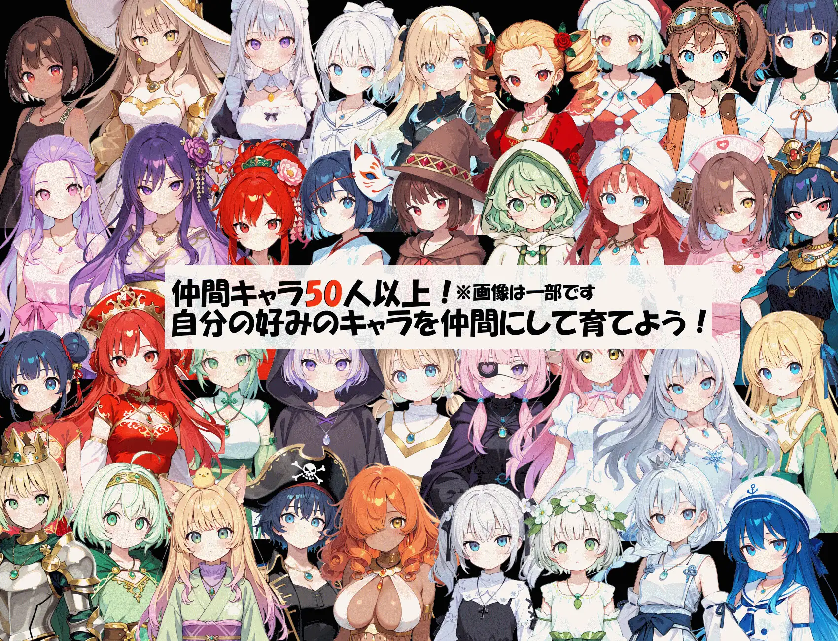 新作RPG/汉化/卖春援交丨阿尔卡瓦特圣访记 アルカワット聖訪記 v1.04 AI汉化版【20251216】 游戏截图 8