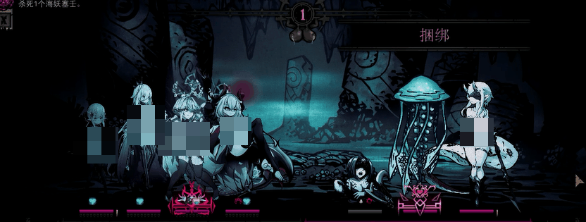 RPG/官中/动态丨暗黑地牢/Darkest Dungeon V2025.12 官方中文 全人物+怪物美化+NSW皮肤+新内容+H魔改 【20251216】 游戏截图 5