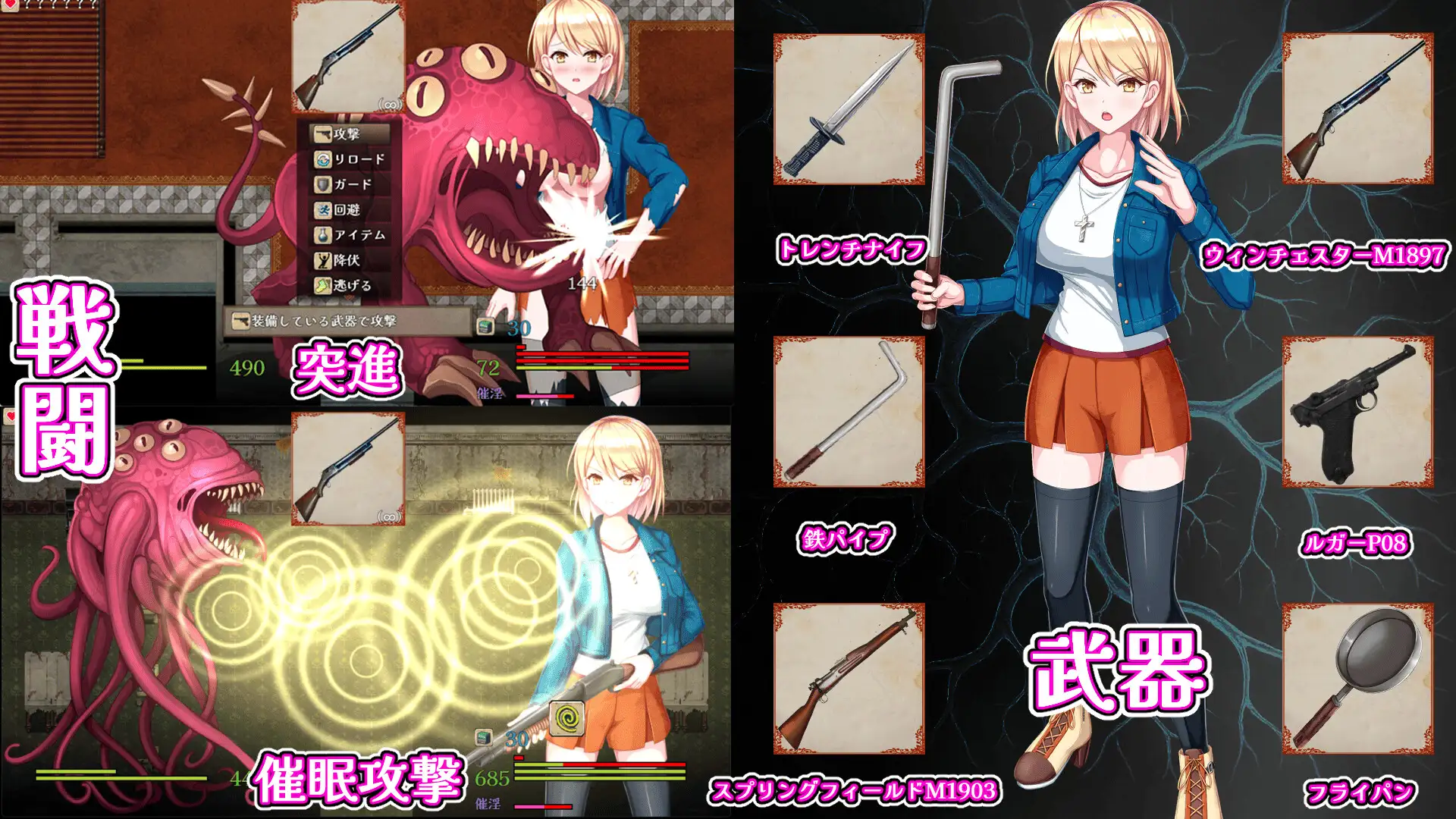 RPG/汉化/新作丨佐伊的猫与希尔公馆/ゾーイの猫とシオールの館 Ver1.03 AI汉化版【20251216】 游戏截图 4