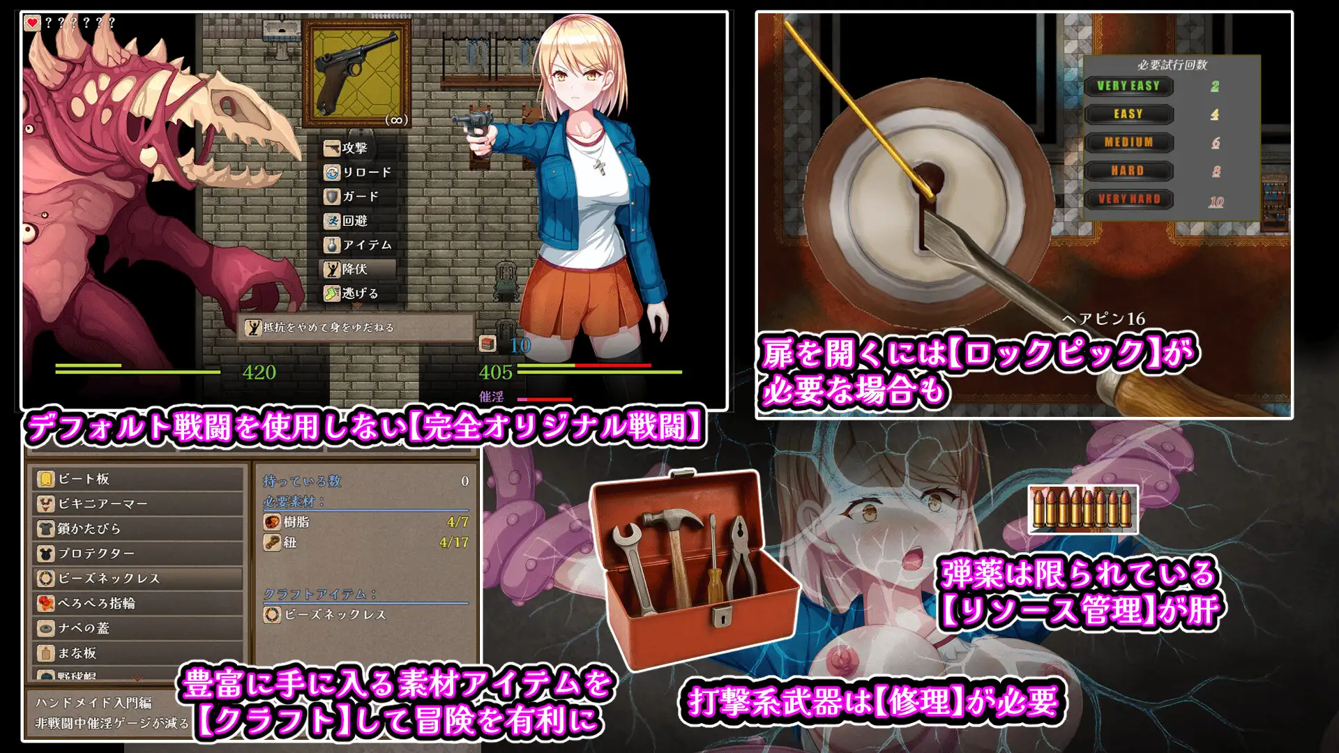 RPG/汉化/新作丨佐伊的猫与希尔公馆/ゾーイの猫とシオールの館 Ver1.03 AI汉化版【20251216】 游戏截图 5