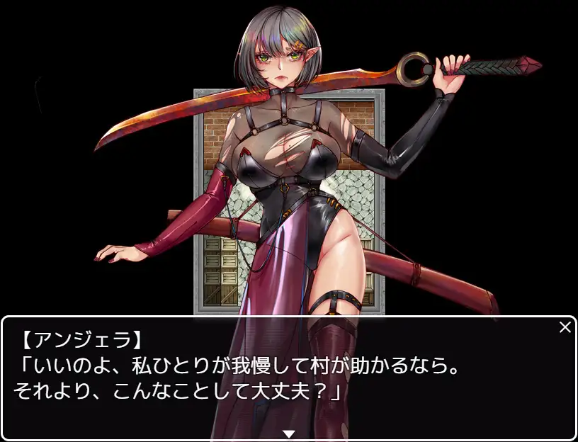 新作RPG/凌辱/汉化丨精灵战士 安吉拉 エルフの戦士 アンジェラ AI汉化版【20251216】 游戏截图 4