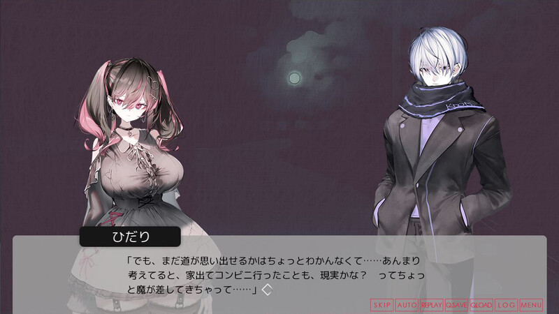 精品ADV/官中丨月之少女、河中天使、成神之刻/月の女、河の天使、神めくとき 官中步兵版+特典CG【20251216】 游戏截图 3