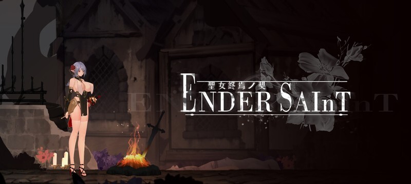 更新ACT/中文/动态丨终焉的圣女 Ender Saint Demo v0.0.4 官方中文版【20251216】 游戏截图 1
