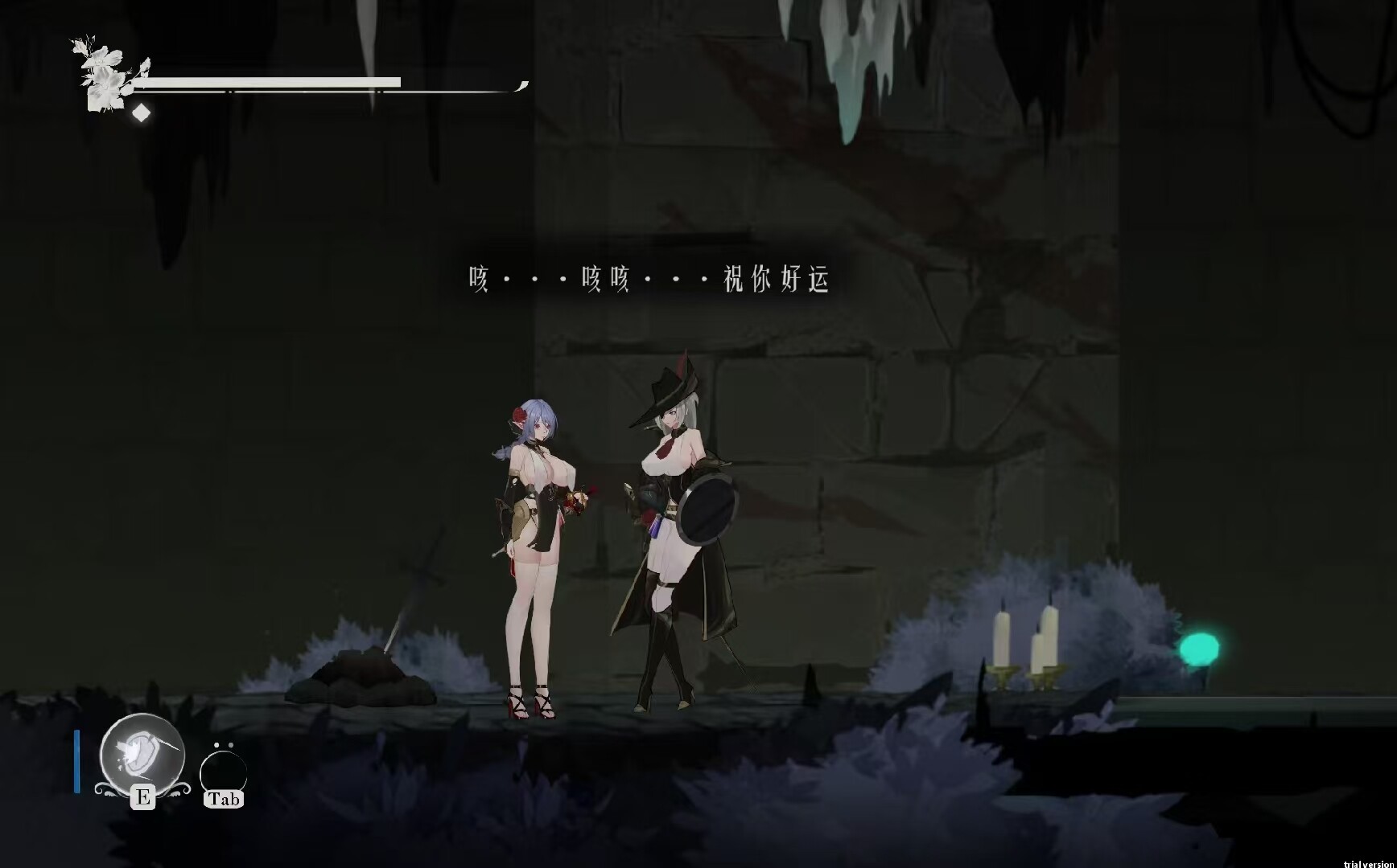 更新ACT/中文/动态丨终焉的圣女 Ender Saint Demo v0.0.4 官方中文版【20251216】 游戏截图 3