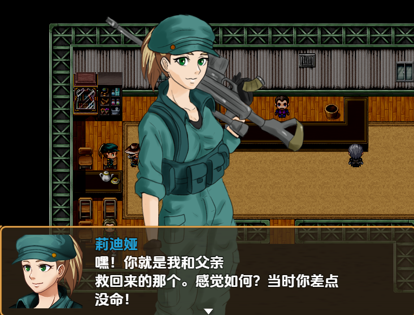 RPG/汉化/双端丨生命破碎 bioshatter 1.0 【20251216】 游戏截图 2