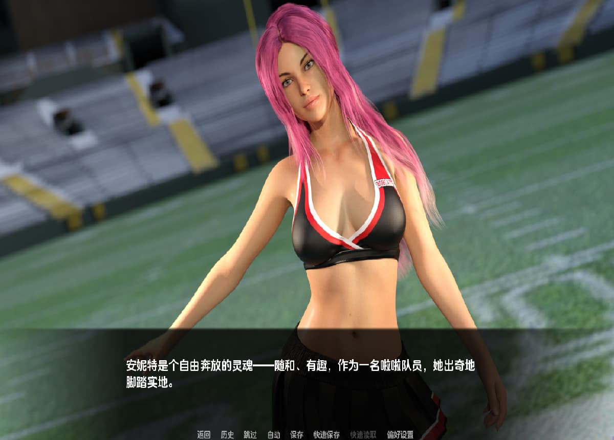 SLG/汉化/双端丨啦啦队 Cheerleaders S1v1.3 【20251216】 游戏截图 5