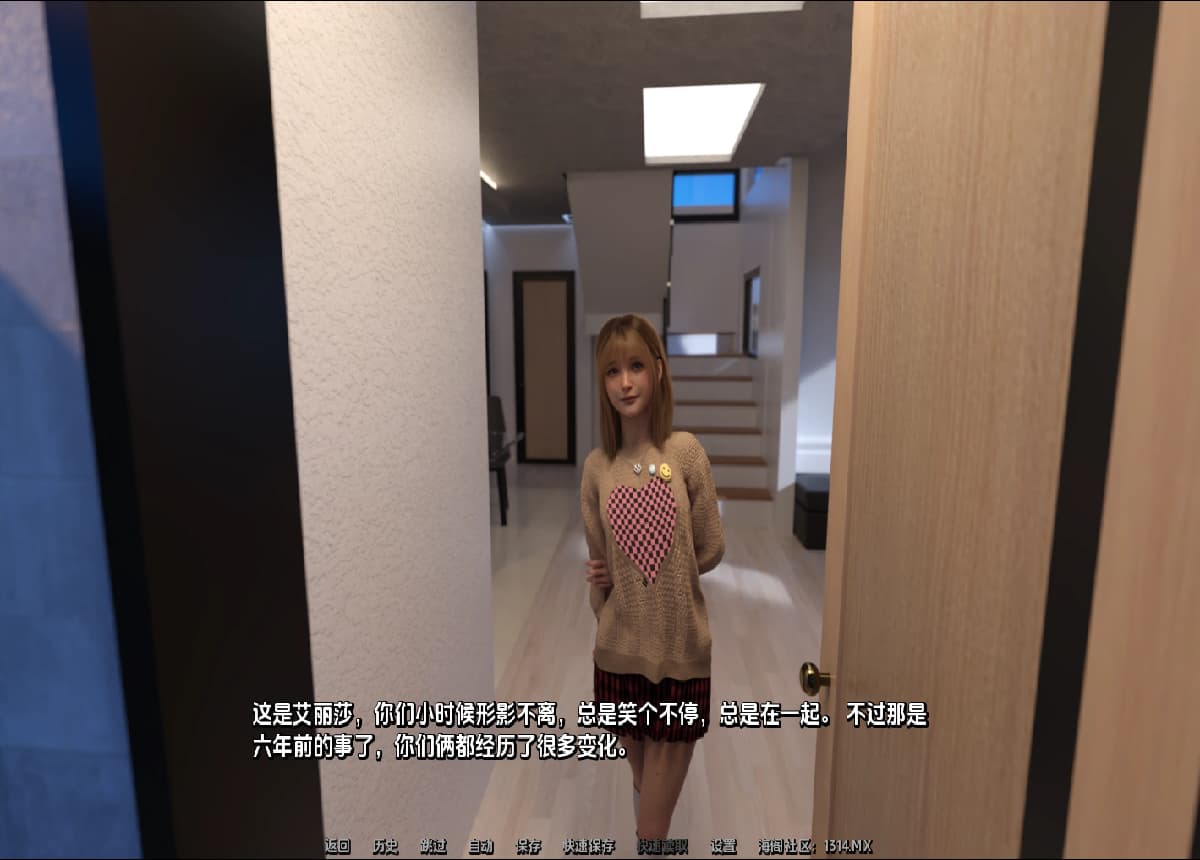 SLG/汉化/双端丨寻找米娅 Finding Mia v0.1 【20251216】 游戏截图 3