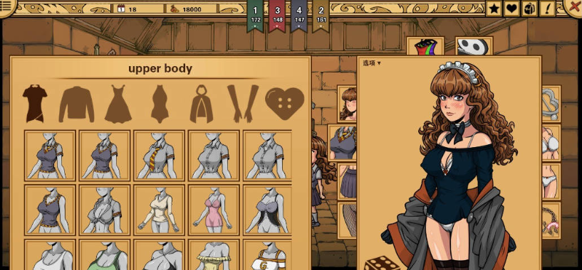 动态SLG/中文/更新/双端丨赫敏：巫师教育（银版）Witch Trainer: Silver Mod v1.49  【20251215】 游戏截图 7