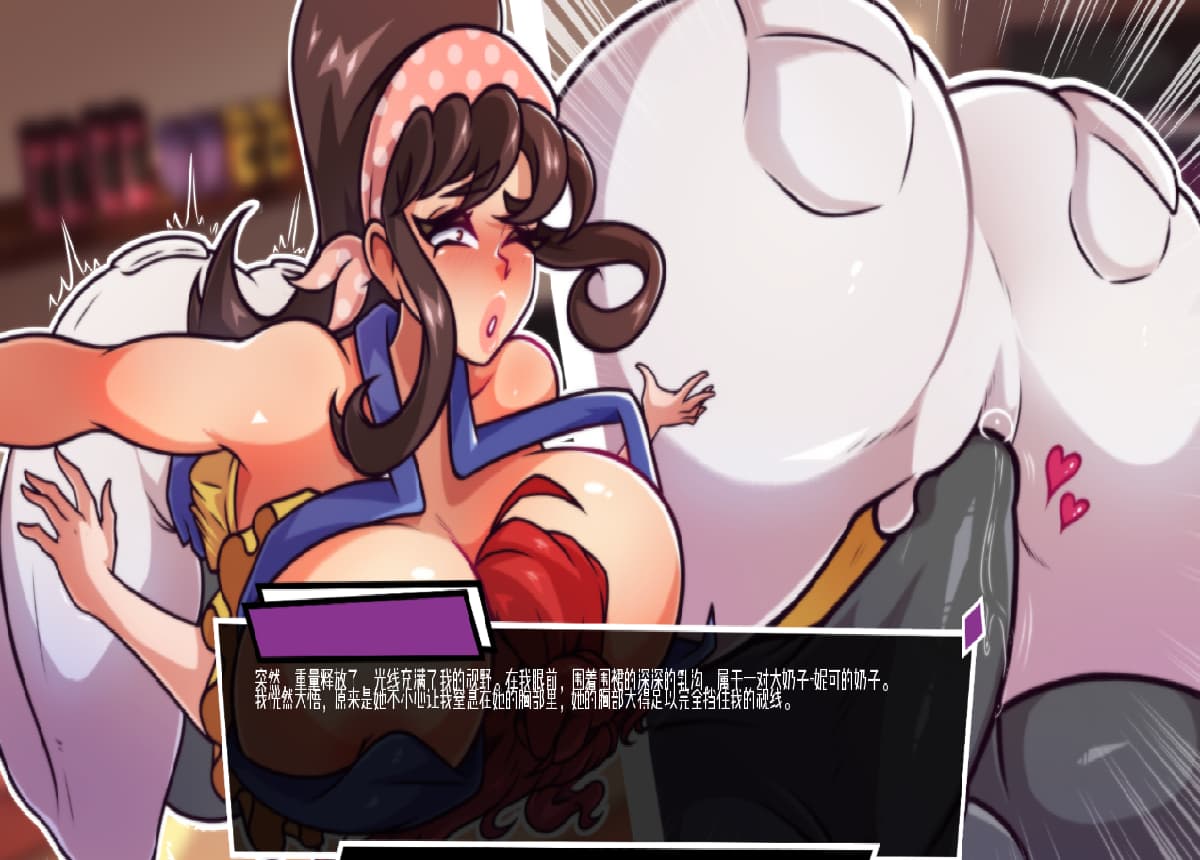 SLG/汉化/双端丨未来之门 富塔里乌姆之门 Futariuum's Gate v0.60 【20251215】 游戏截图 4