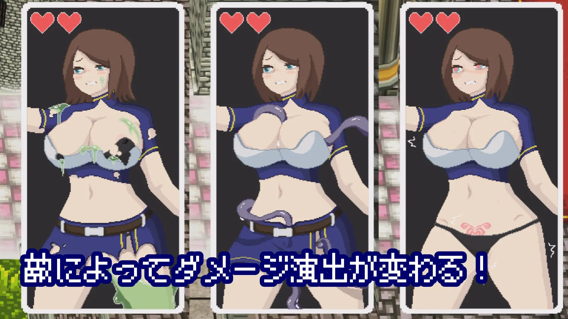 RPG/新汉化/战斗H丨活下去、士兵酱。イき残れ、兵士ちゃん。+存档【20251222】 游戏截图 1