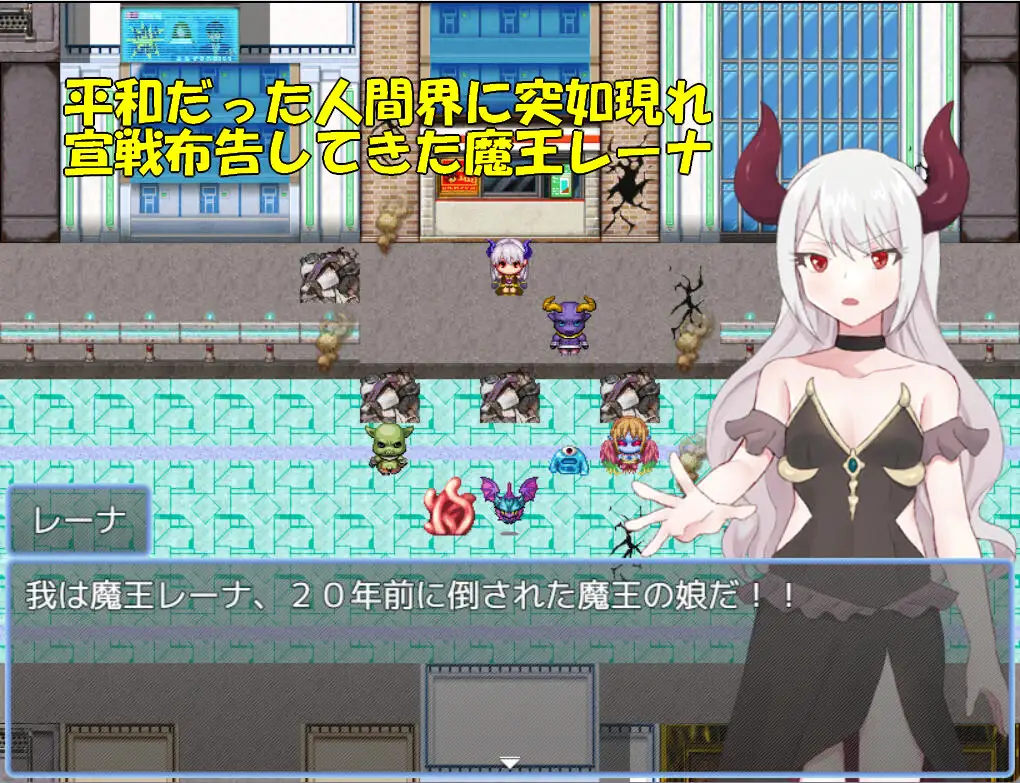 新作RPG/汉化/恶堕丨魔法少女优卡里VS魔王之女蕾娜 魔法少女ユカリVS魔王の娘レーナ 【20251222】 游戏截图 2