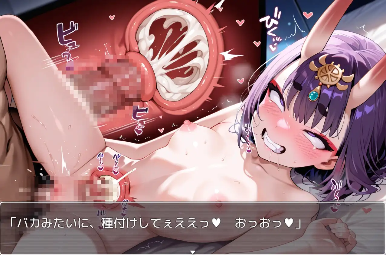 新作RPG/汉化丨FGORPG ~极乐之境~ FGORPG ~ecstasy~+全回想【20251222】 游戏截图 3