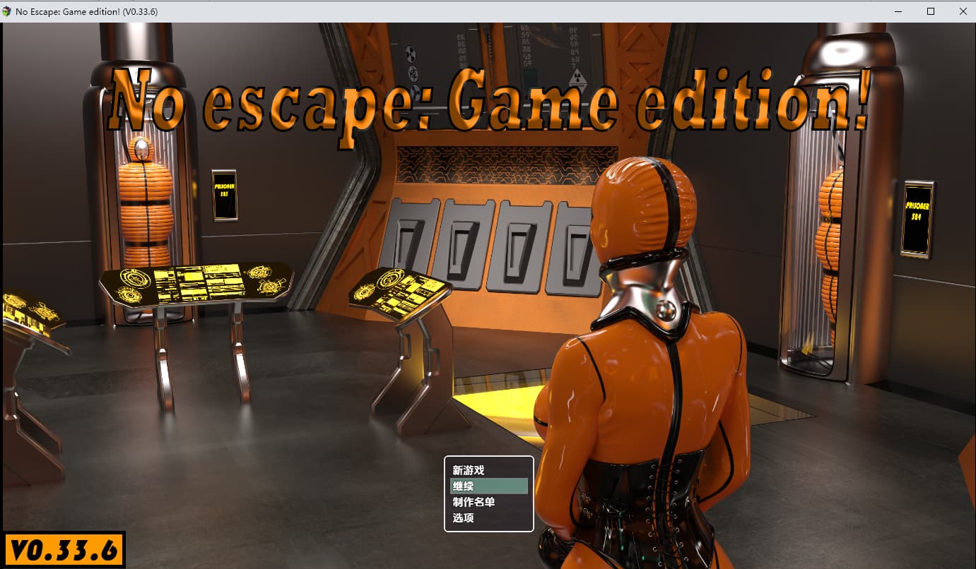 RPG/汉化丨无处可逃 游戏版 No Escape v0.33.6 【20251222】 游戏截图 2